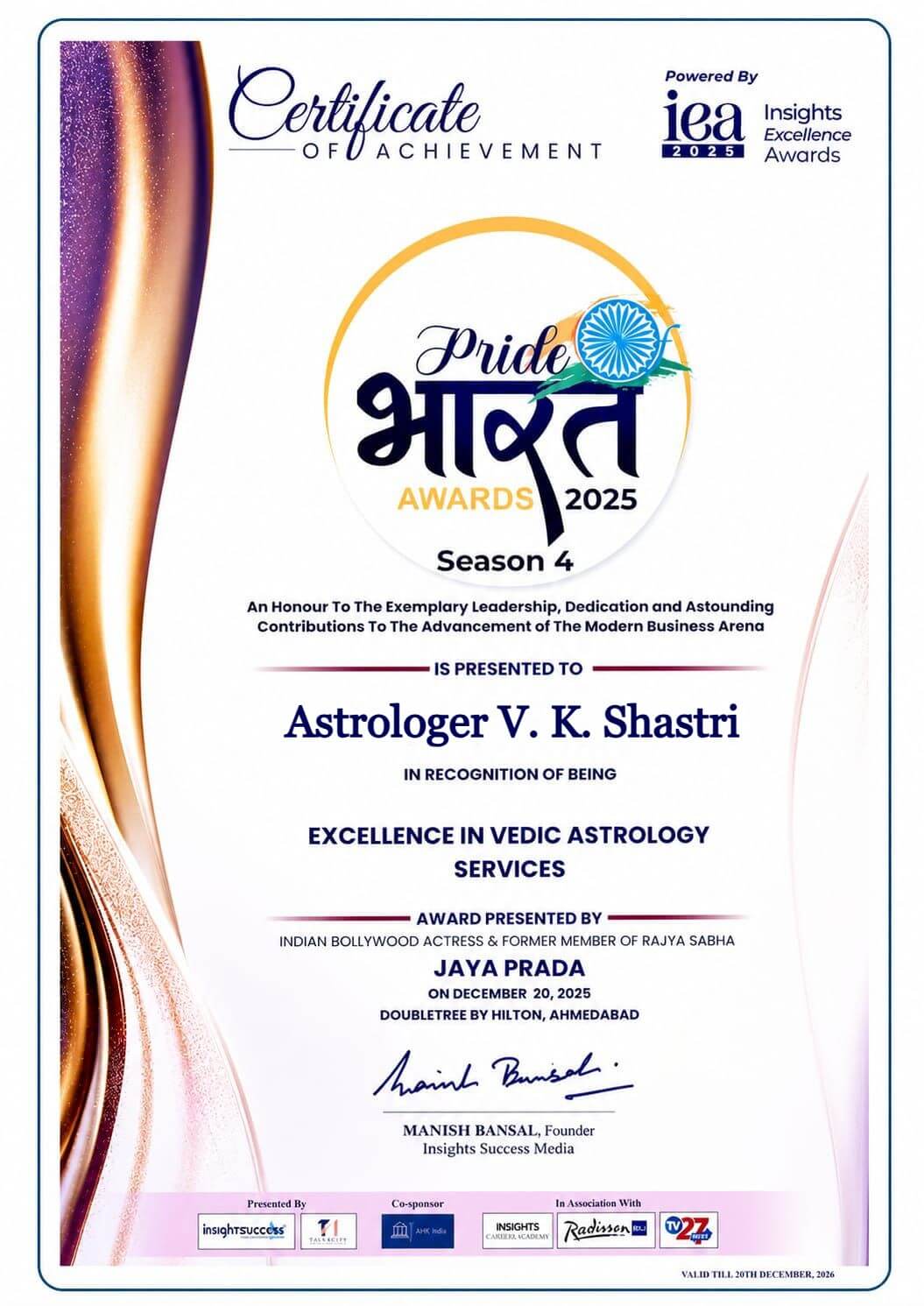 award